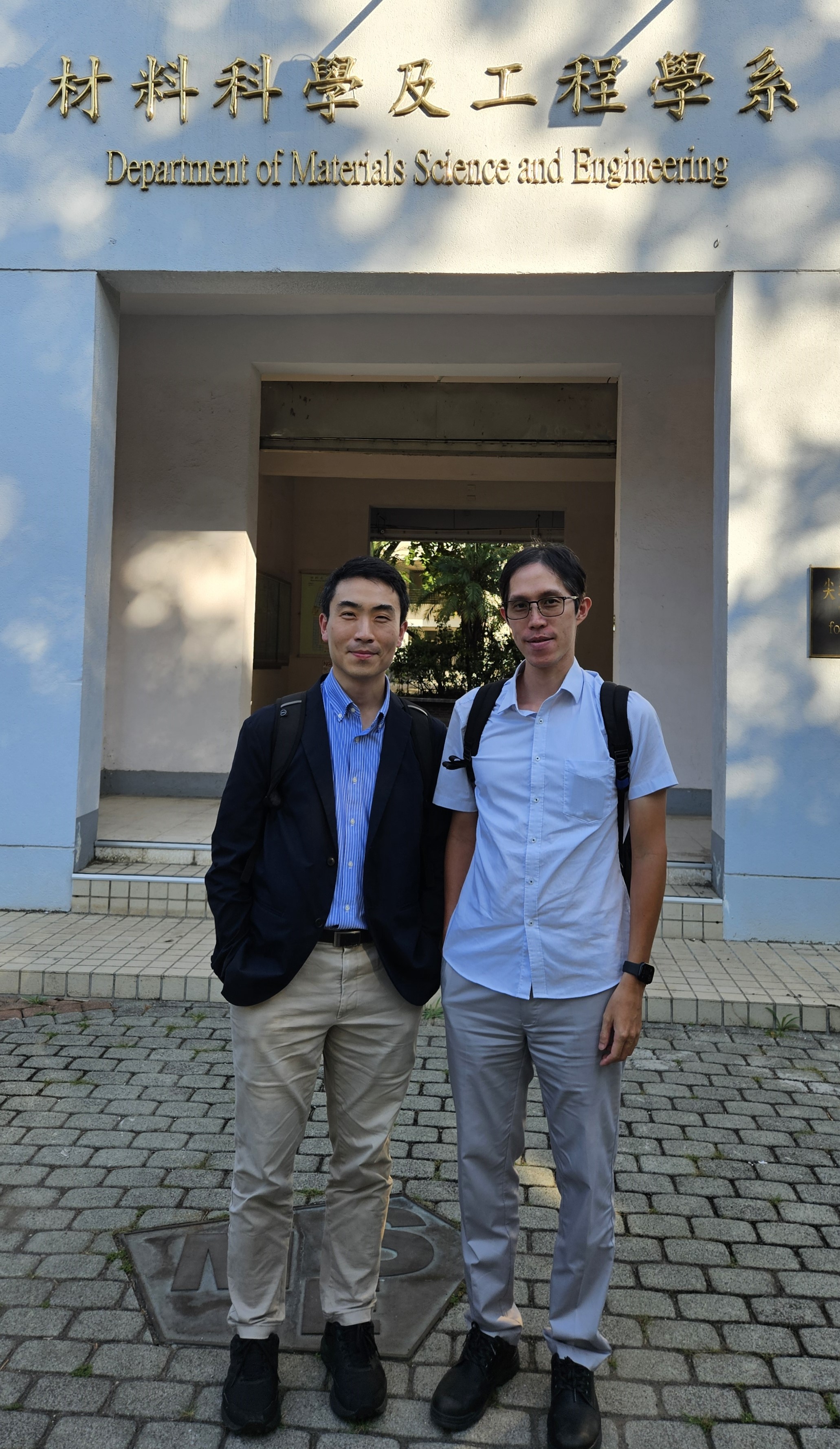 Prof. Kim visiting Prof. Chia-Yun Chen's group at National Cheng Kung University, Taiwan (2025-10-30)