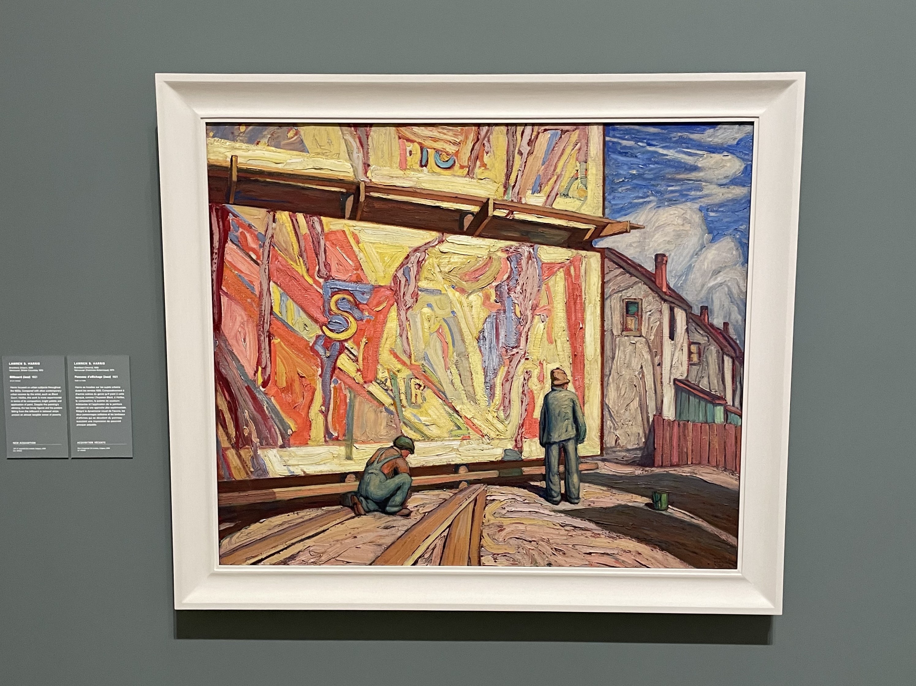 The background image.