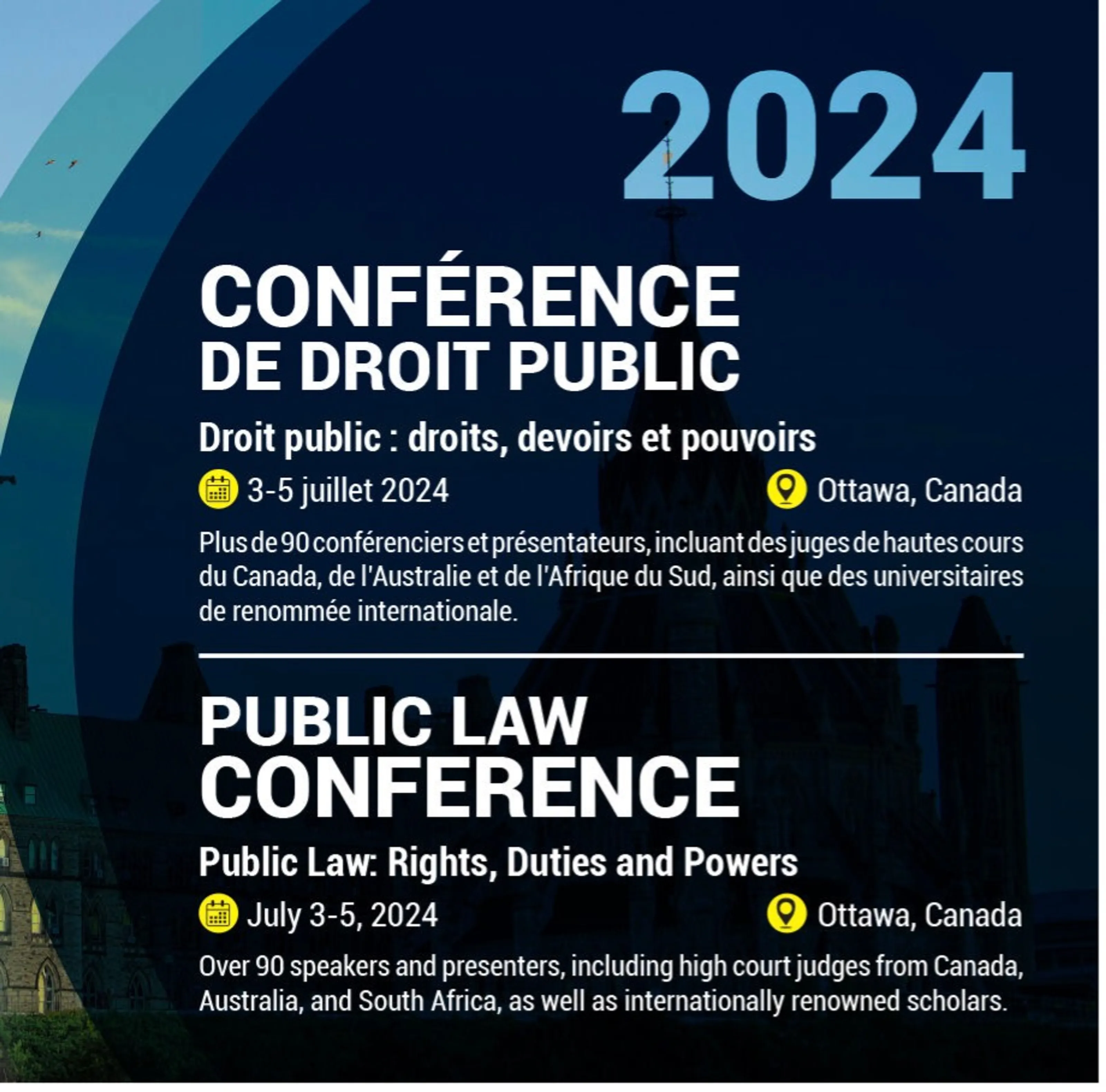 2024 Public Law Conference Final.jpg